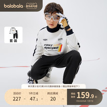 Bala Bala Child Clothing Children Suit Boy 2023 New Autumn Winter Middle Child Letter Printed Sports Suit Tide Cool