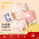 Balabala children's underwear girls' boxer cotton girls' underwear