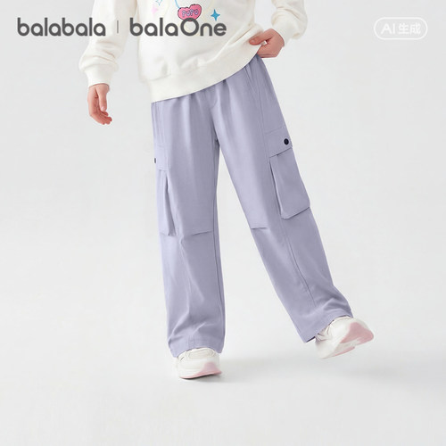 【balaOne】巴拉巴拉童装儿童裤子男童长裤女童宝宝工装裤26秋装 - 图1