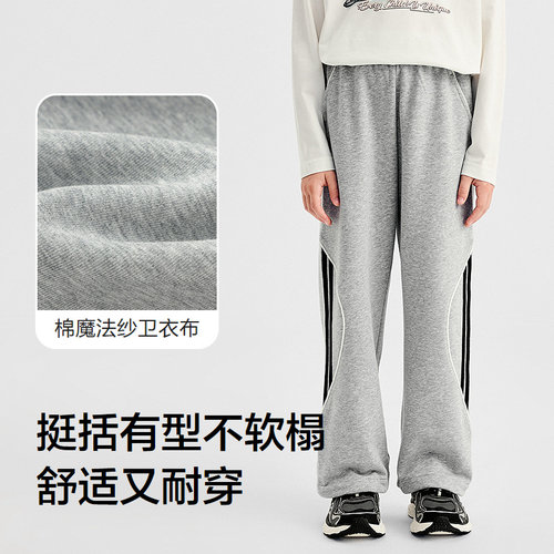 巴拉巴拉童装儿童裤子男童长裤2026春百搭大童休闲裤运动裤洋气潮 - 图2