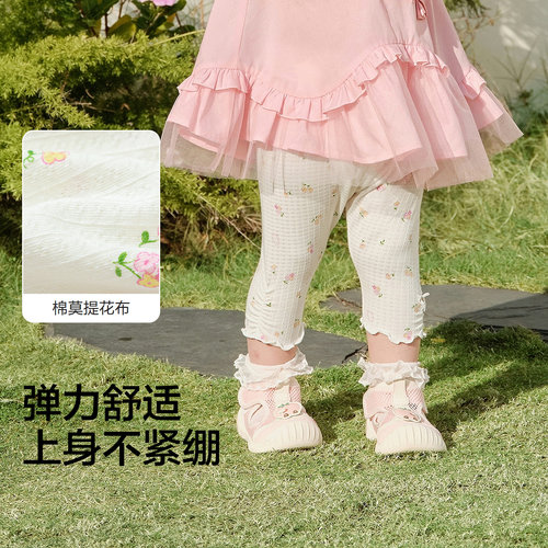 巴拉巴拉童装宝宝裤子婴儿打底裤2026新款夏季弹力舒适长裤休闲裤 - 图2