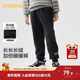 Balabala children's trousers plus velvet parent-child versatile winter