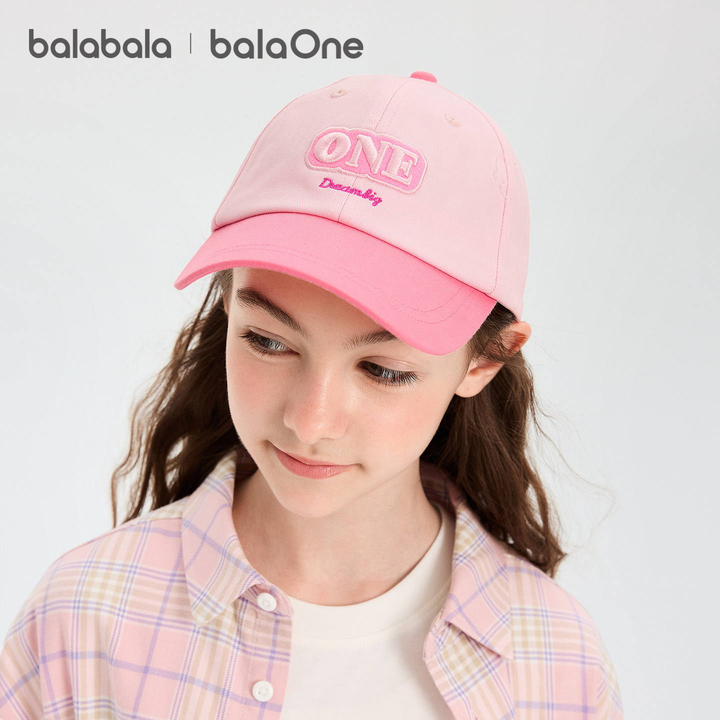 【balaOne】巴拉巴拉儿童帽子男女童棒球帽2026年新款,淘宝优惠券,粉丝福利购,淘宝优惠卷