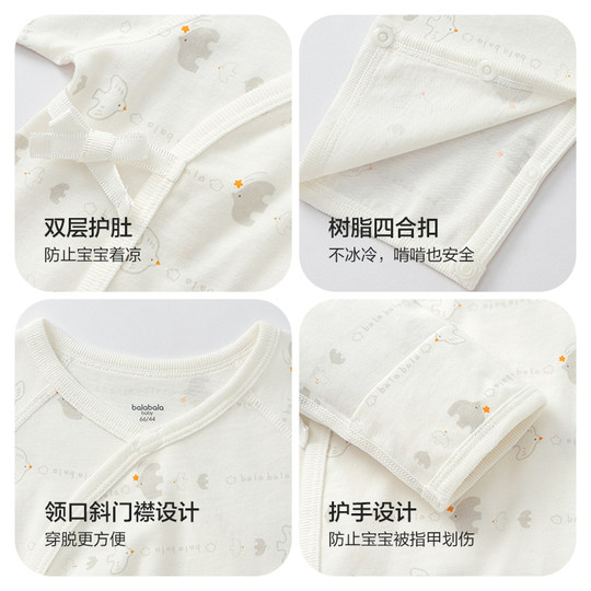 Bala Bala One Newborn Onesie Cute