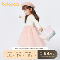 Bala Bala Children Dress Children Dress Girl Dress Girl Skirt 2024 New Spring Dress Child Foreign Air Mesh Veil Princess Dress