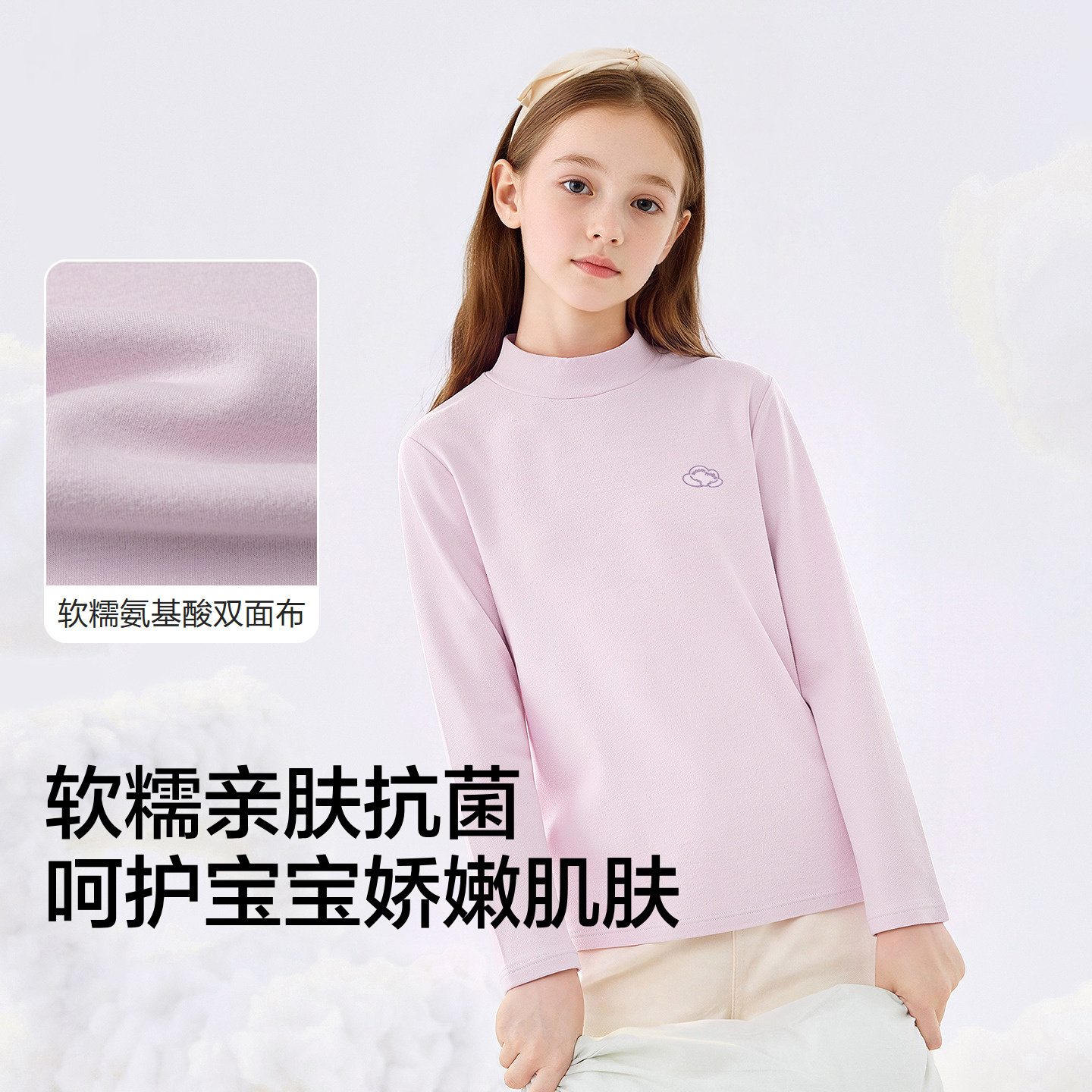 图 4