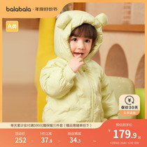 Ballabala children light and thin down clothes boy boy clothes baby Winter girls even hat jacket comfortable fashion tides