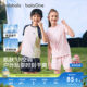 Bala balaOne ຊຸດແຂນສັ້ນແຫ້ງໄວ trendy