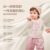 Balabala children's vests for boys and girls baby vests