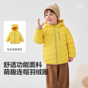 商品图片