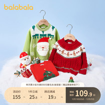 Bala Bala Children Dress Girl Sweaters Hooded Winter 2023 New Boy Baby Children Christmas Day Needling Jersey