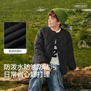 巴拉巴拉儿童棉服外套2026秋冬防护亲子装