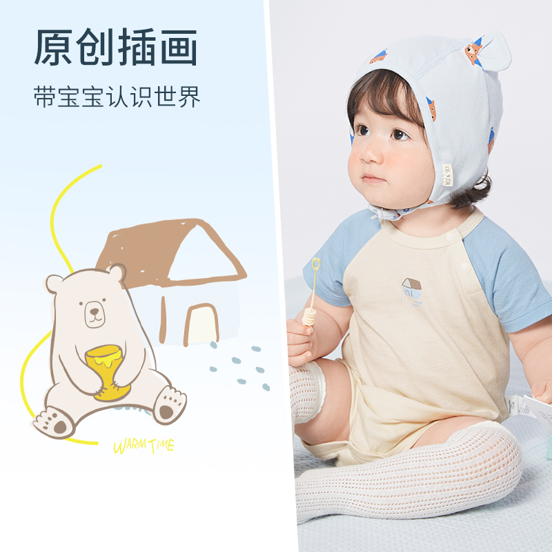 巴拉巴拉新生婴儿衣服宝宝包屁衣爬服