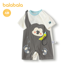 巴拉巴拉宝宝连体衣新生儿外出爬服2026