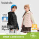 Balabala thin down vest boys and girls tops