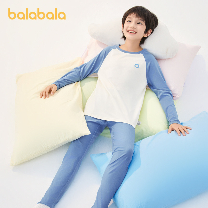 巴拉巴拉男童春衣春裤套装儿童内衣裤睡衣中大童印花打底柔软舒适,淘宝优惠券,粉丝福利购,淘宝优惠卷