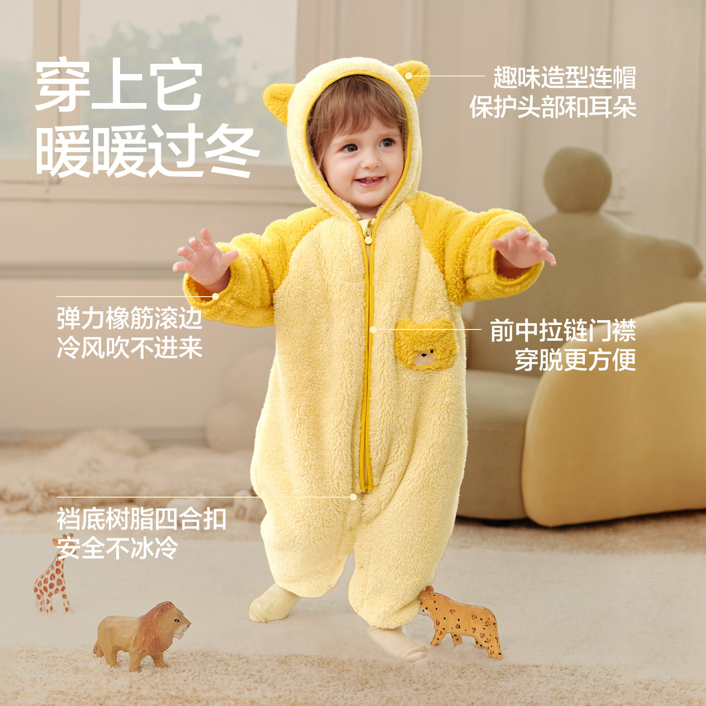 巴拉巴拉童装新生婴儿衣服满月宝宝连体衣婴幼儿爬服秋冬装保暖绒 衣暖实拍商品图