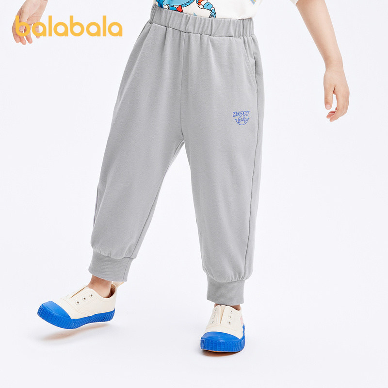 巴拉巴拉儿童裤子女童夏季薄款童装宝宝印花长裤男童吸湿速干透气,淘宝优惠券,粉丝福利购,淘宝优惠卷