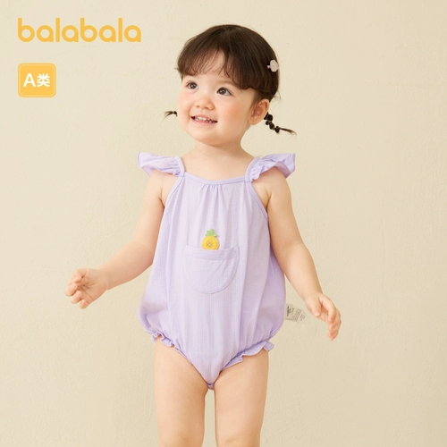 巴拉巴拉 Детский комбинезон для новорожденных, боди, летняя мягкая комфортная летняя одежда