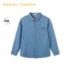 Bala BalaOne denim shirt pure cotton