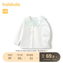Balabala baby shirt baby blouses thin girl shirt with undercoat and lace up to top delicate and sweet