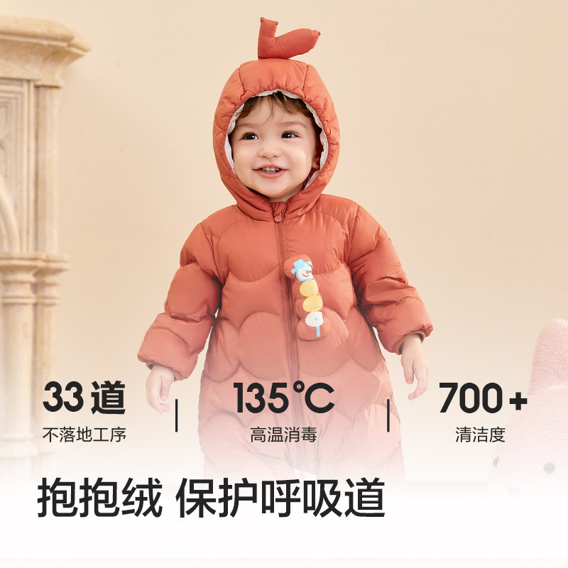 巴拉巴拉童装婴儿连体衣轻薄羽绒服宝宝衣服外出抱衣爬红色拜年服,淘宝优惠券,粉丝福利购,淘宝优惠卷