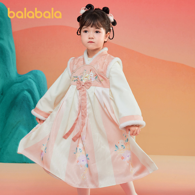 巴拉巴拉童装儿童汉服女童冬装改良襦裙国红色拜年服,淘宝优惠券,粉丝福利购,淘宝优惠卷