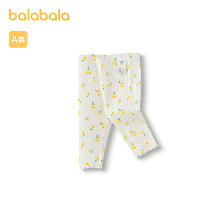 巴拉巴拉童装宝宝裤子婴儿长裤女