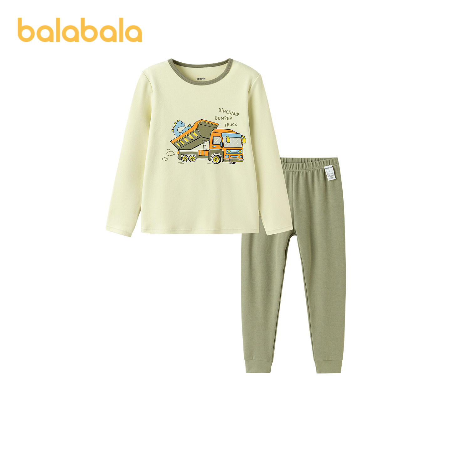 Balabala boys' 2-piece antibacterial underwear set