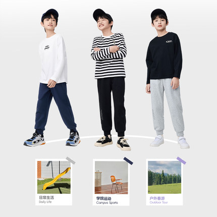 巴拉巴拉童装儿童裤子春装款运动