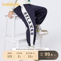 (Mall the same section) Balabala Costume Boy Pants Children Long Pants 2023 New Baby Autumn Dress Hit