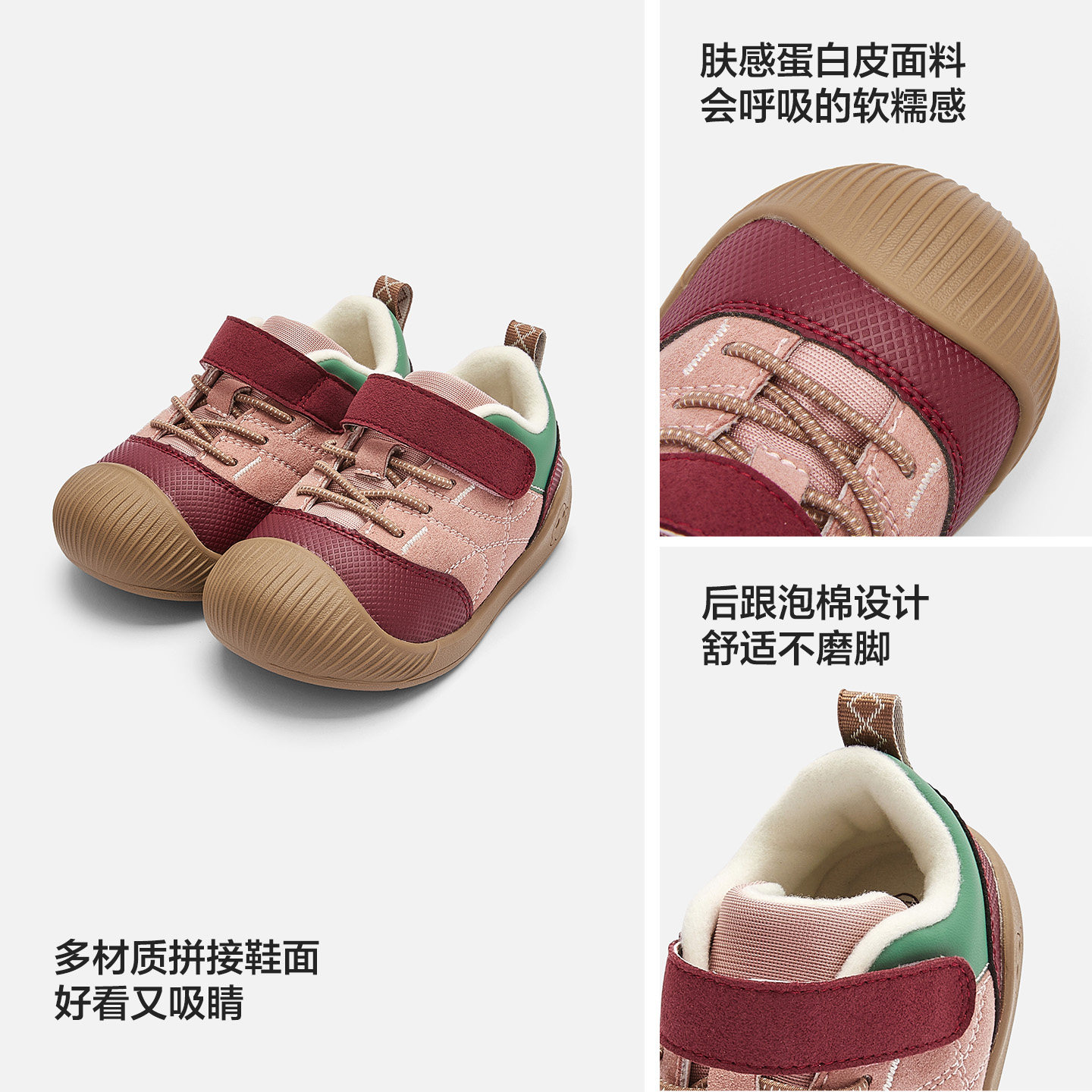 图 4
