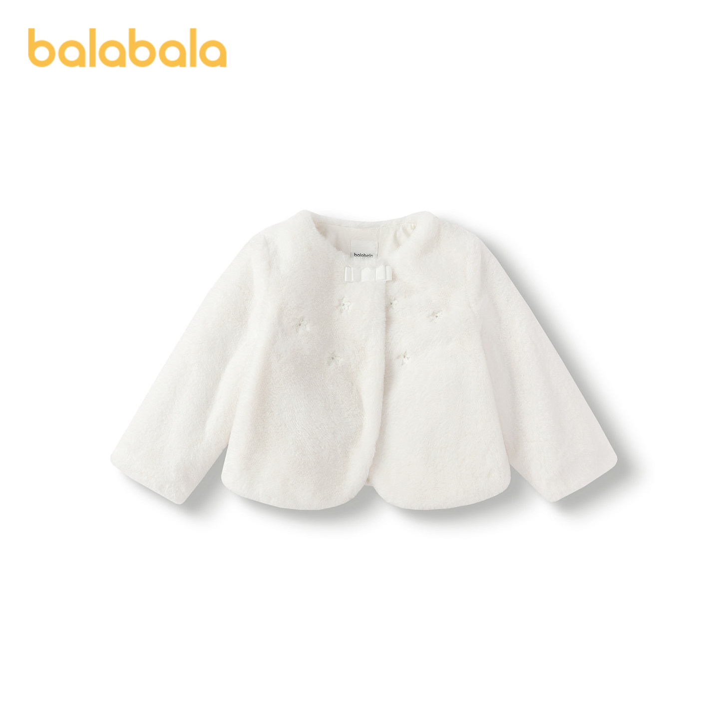 【商场同款】巴拉巴拉童装女童外套短款仿兔毛上衣2025新款秋冬装,淘宝优惠券,粉丝福利购,淘宝优惠卷