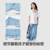 Balabara trousers for girls' sun protection cool jeans