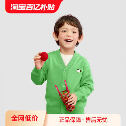 巴拉巴拉童装儿童针织衫男童20