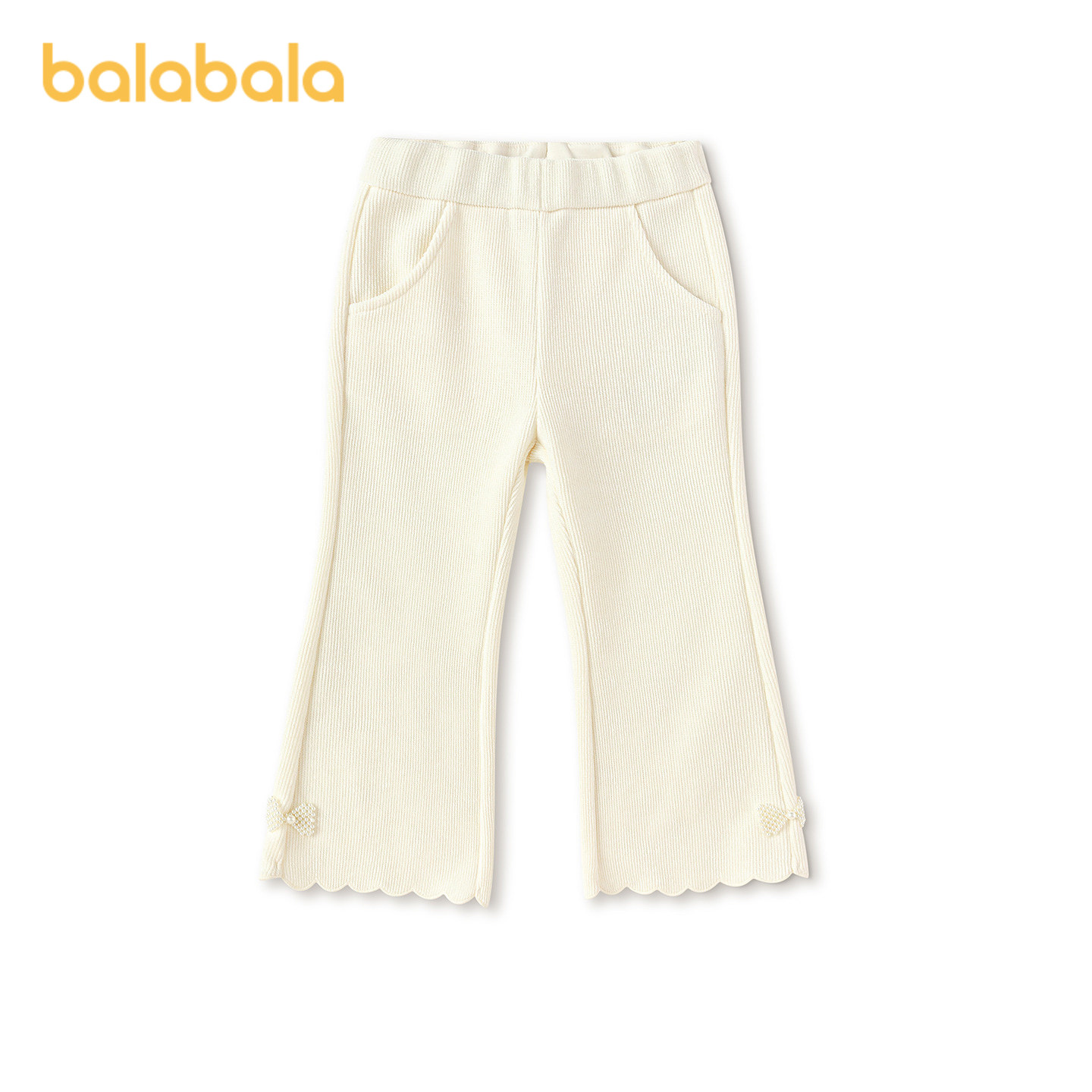 【商场同款】巴拉巴拉童装儿童长裤女童2026新款春秋微喇长裤休闲,淘宝优惠券,粉丝福利购,淘宝优惠卷