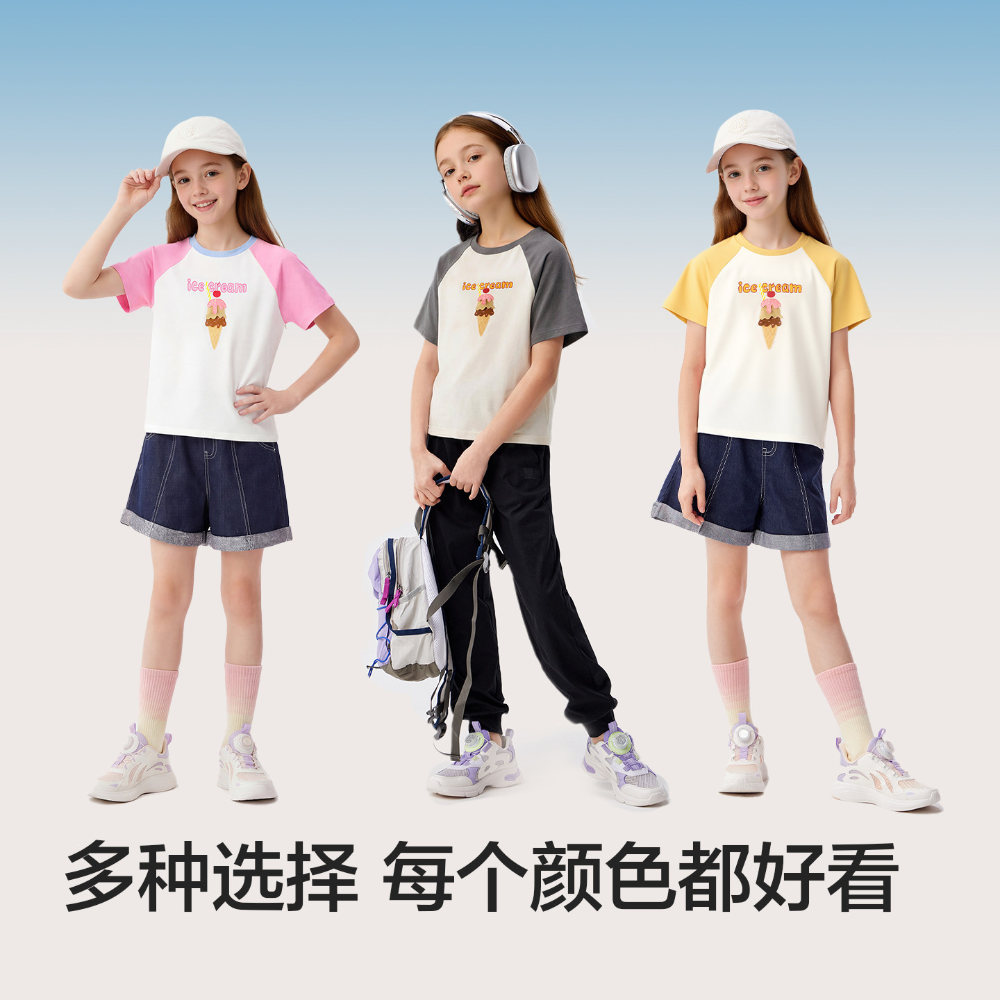 巴拉巴拉童装女童短袖t恤儿童2026新款夏装大童吸湿速干纯棉上衣