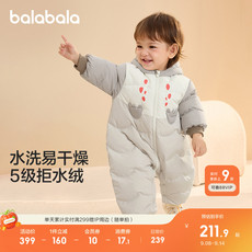 Зимние комбинезоны 巴拉巴拉童装婴儿羽绒服冬季宝宝连体衣男女童外出爬服儿童衣服萌 Balabala
