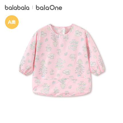 巴拉巴拉儿童婴儿宝宝罩衣防脏反