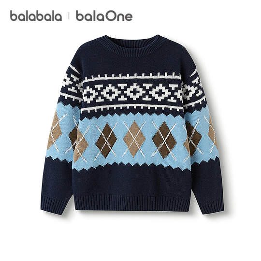 巴拉巴拉童装儿童毛衣男童女童2025冬季新款内搭宝宝针织衫亲子装