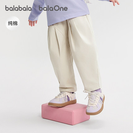 【balaOne】巴拉巴拉宝宝