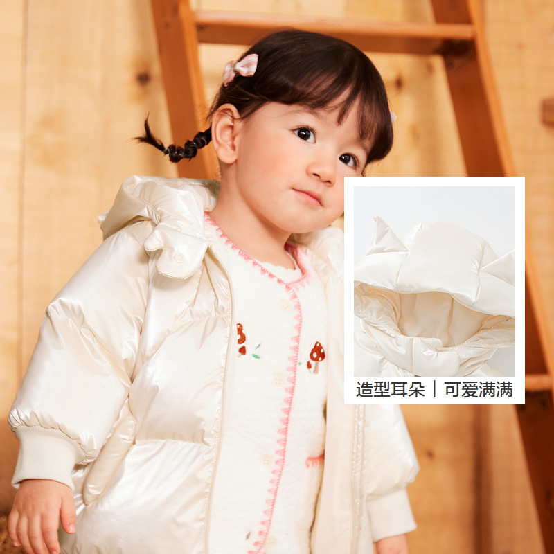 巴拉巴拉童装宝宝羽绒服婴儿秋冬外套儿童上衣造型洋气保暖可爱萌