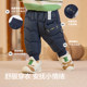 The No. 1 best-selling baby and children's down pants for children