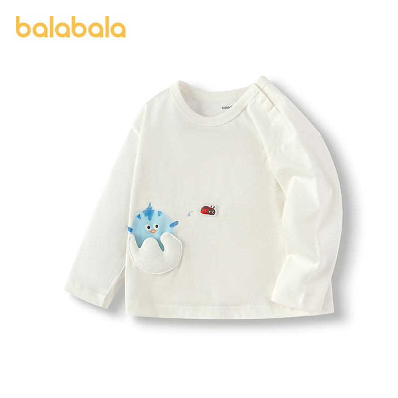 巴拉巴拉宝宝长袖t恤纯棉内搭男童秋2025新款打底衫,淘宝优惠券,粉丝福利购,淘宝优惠卷