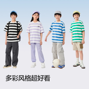 巴拉巴拉童装儿童短袖t恤男女童轻薄新款夏速干纯棉休闲百搭上衣