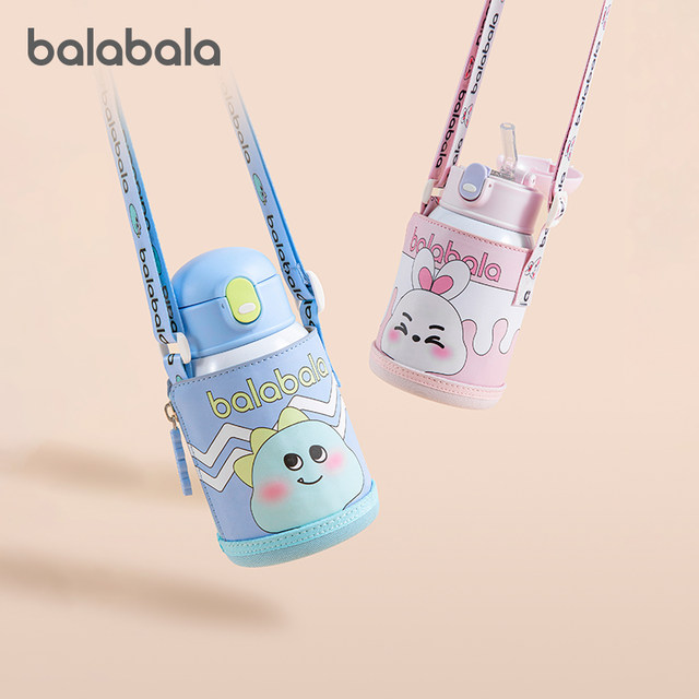Balabala Children's Thermos 316L Stainless Steel