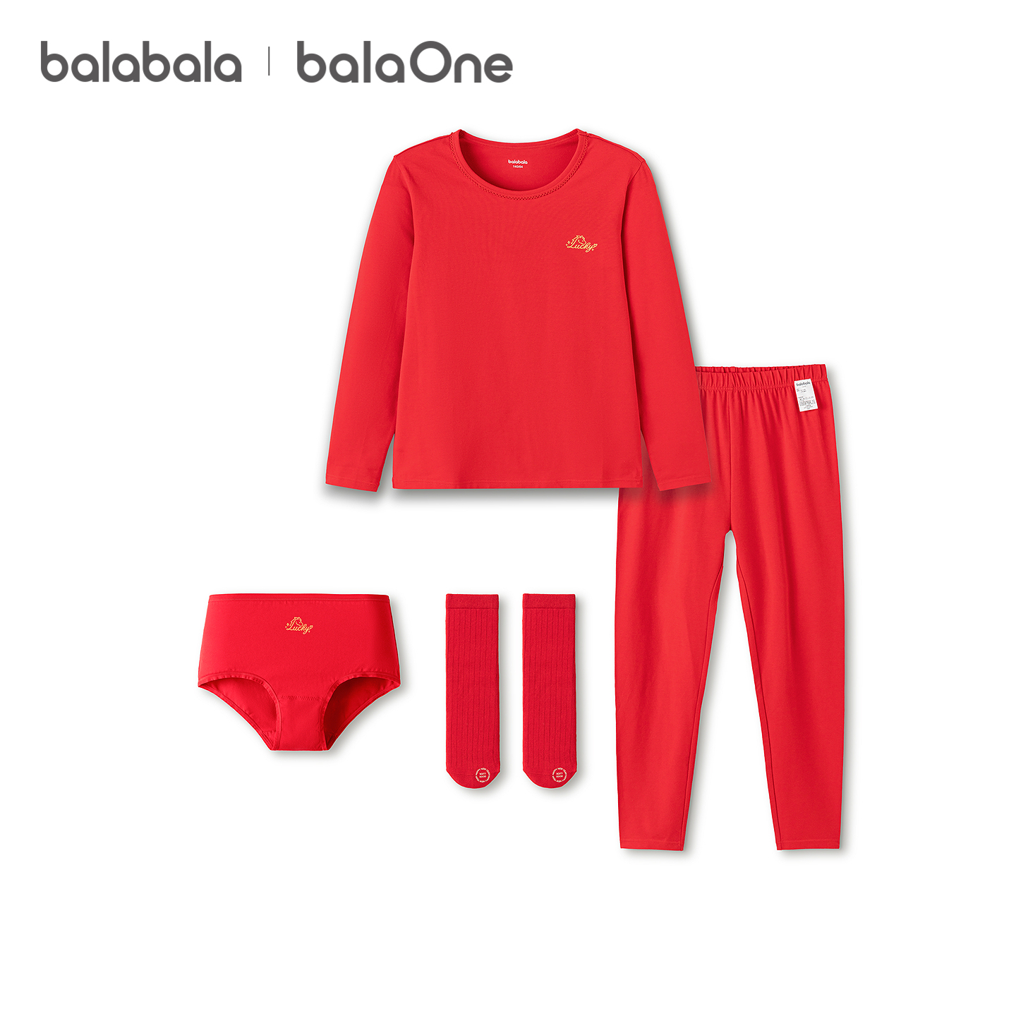 【balaOne】巴拉巴拉儿童新年内衣礼盒内裤袜子男红秋衣秋裤套装