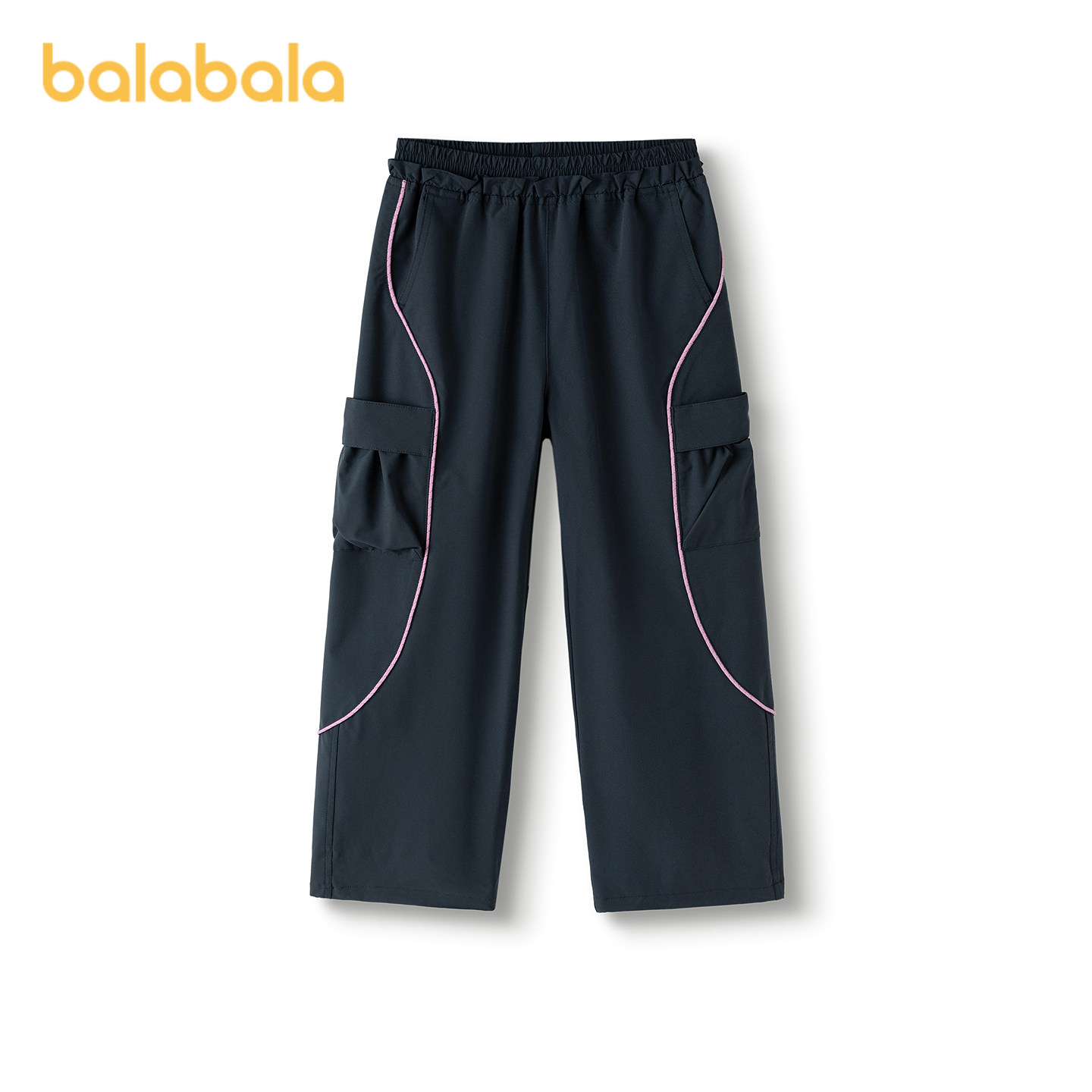 巴拉巴拉童装女童长裤儿童裤子2025新款秋防泼水耐磨运动裤洋气甜,淘宝优惠券,粉丝福利购,淘宝优惠卷