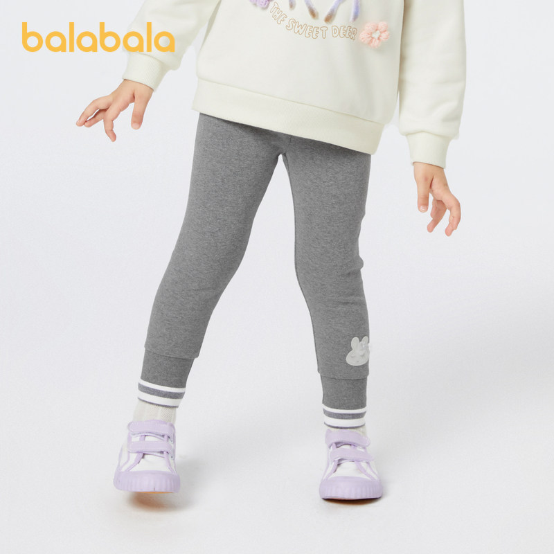 巴拉巴拉女童打底裤儿童裤子春秋季童装弹力小童长裤松紧腰时尚潮,淘宝优惠券,粉丝福利购,淘宝优惠卷