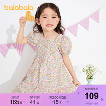 Barabala kids girls summer kids dress baby new princess skirt bow floral skirt thin